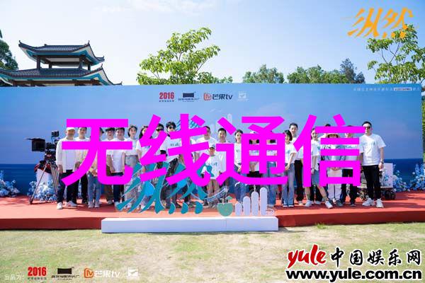海川化工绿色环保的化学创新者