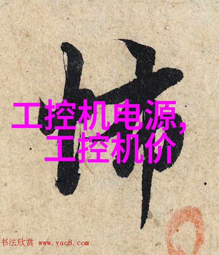 法兰弯头管件生产厂家是如何确保质量与效率并重的