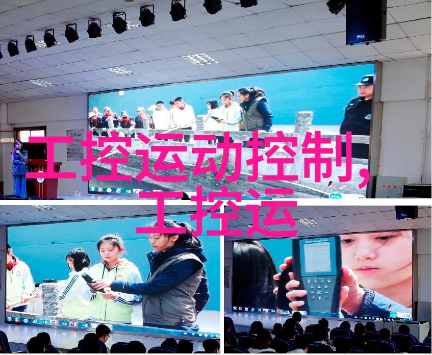 城市的智慧之声智能交通启航未来出行新篇章