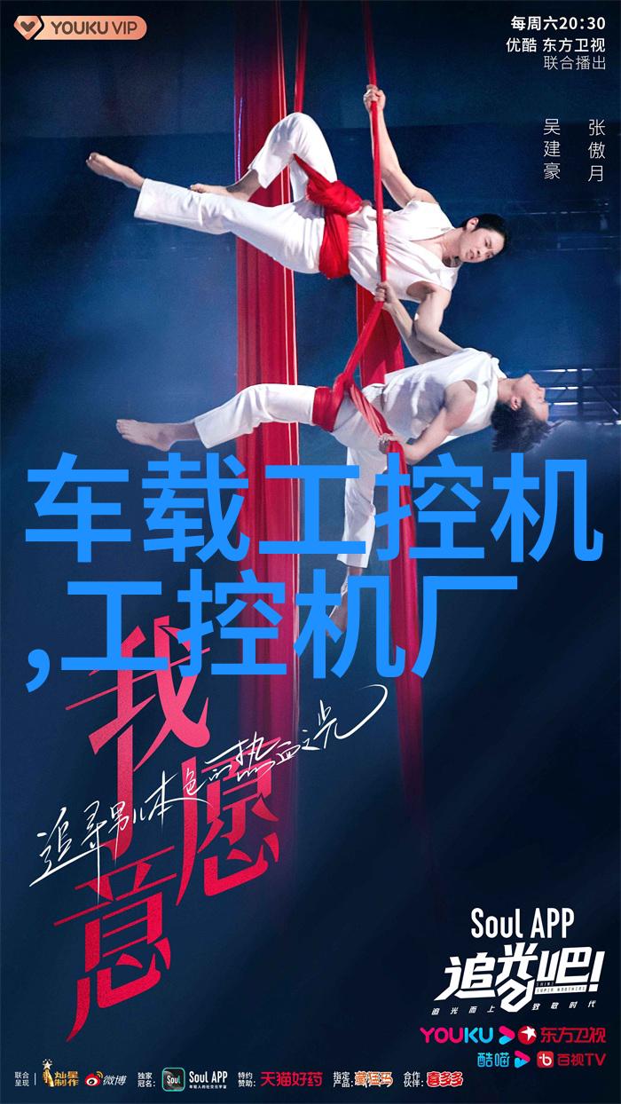 化工设备安全管理-确保生产过程的稳定与安全