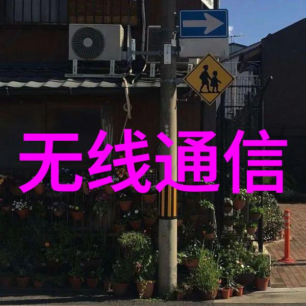 上海奥星制药技术装备有限公司的创新之路又将开启新的篇章吗