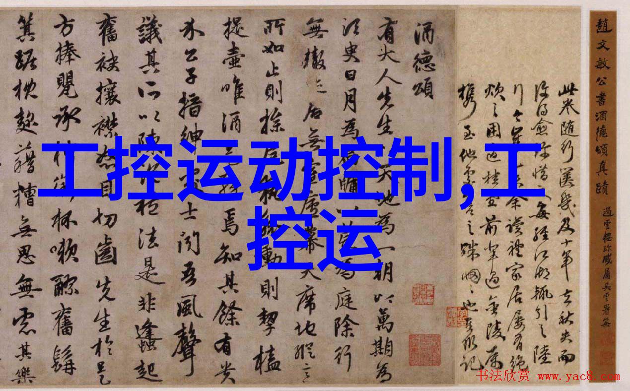 热力系统-高效能的选择探索bac闭式冷却塔填料的优化应用