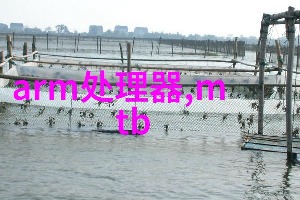废气处理措施有哪些空气污染控制技术
