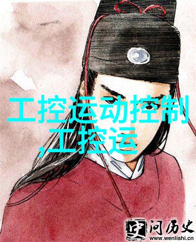 塑料管的环保挑战绿色生活中的不可或缺材料