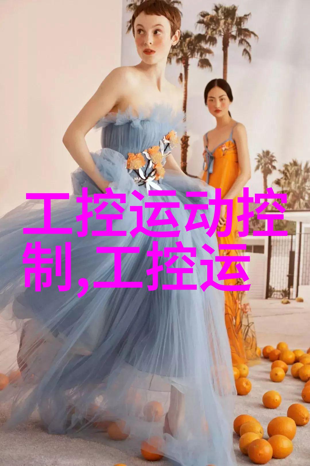 独占全文阅读深度沉浸式阅读体验