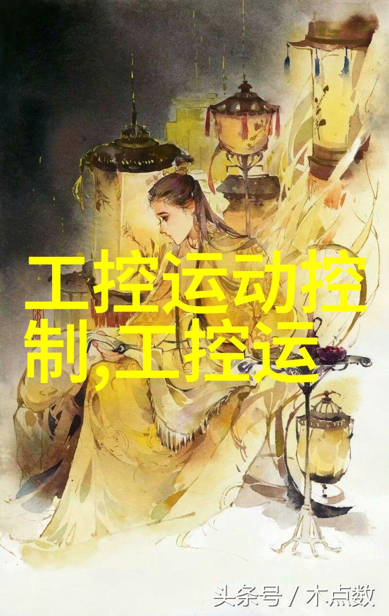 被压到落地玻璃窗前做视频玻璃窗下被压的尴尬生活