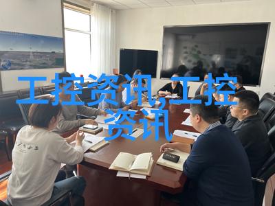 化工设备机械基础第四版化学工程设备操作与维护
