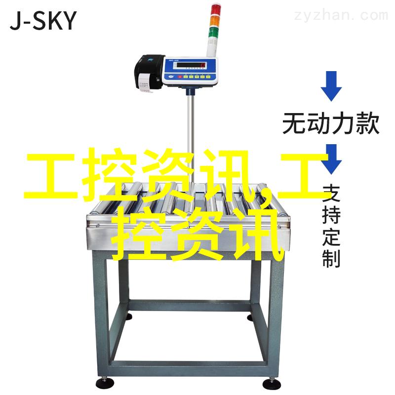 个人行动力与政府政策相结合有助于推动全社会的废旧物品回收工作吗