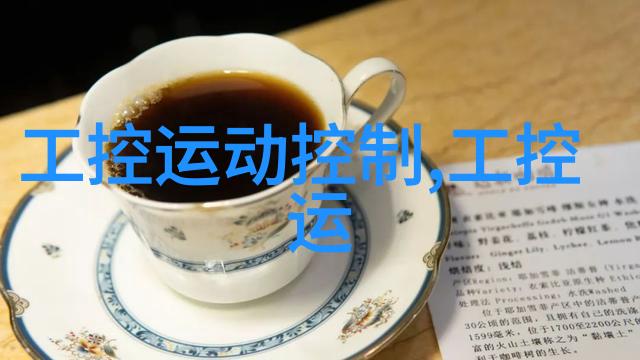 从简约到奢华100平米美容院装修设计之反差艺术