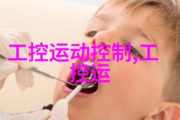 无缝不锈钢管高品质耐腐蚀的无缝管材