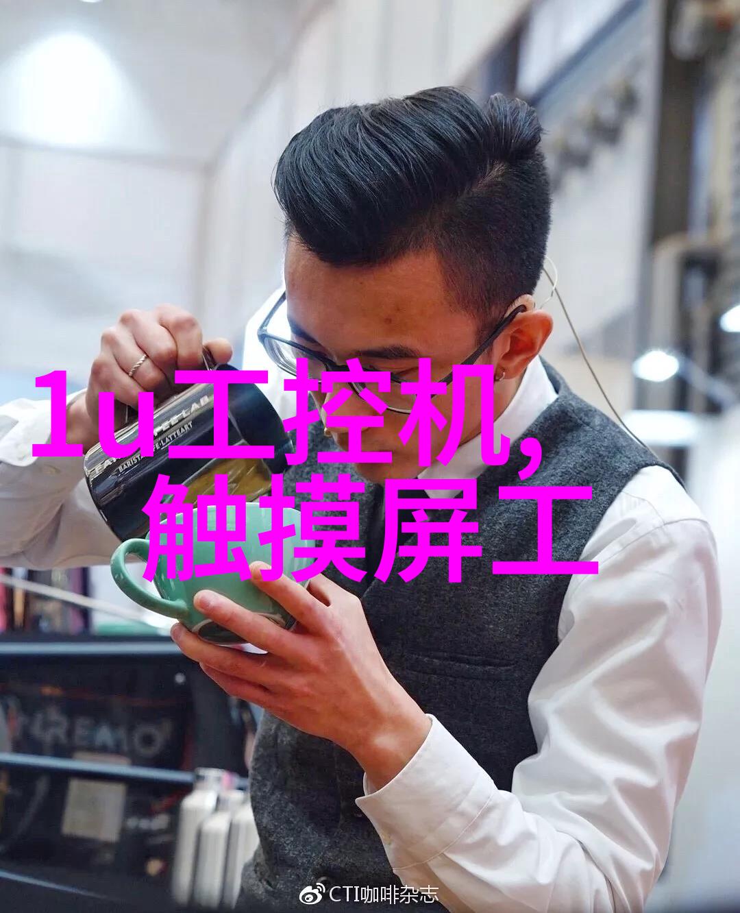 科学家眼中的tds检测笔技术细节解析