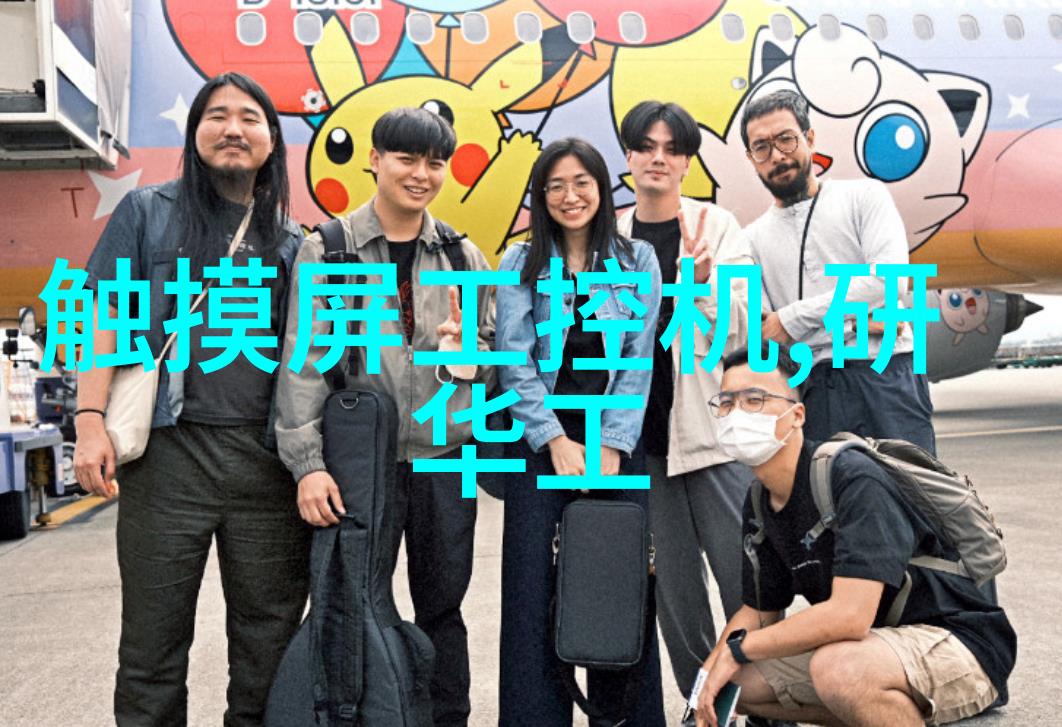 水源净化确保城市供水安全与可持续发展