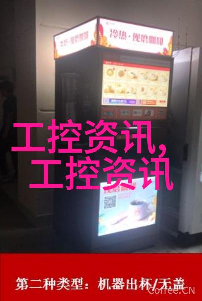 医疗器械分类管理系统高效的医疗器械库存管理策略