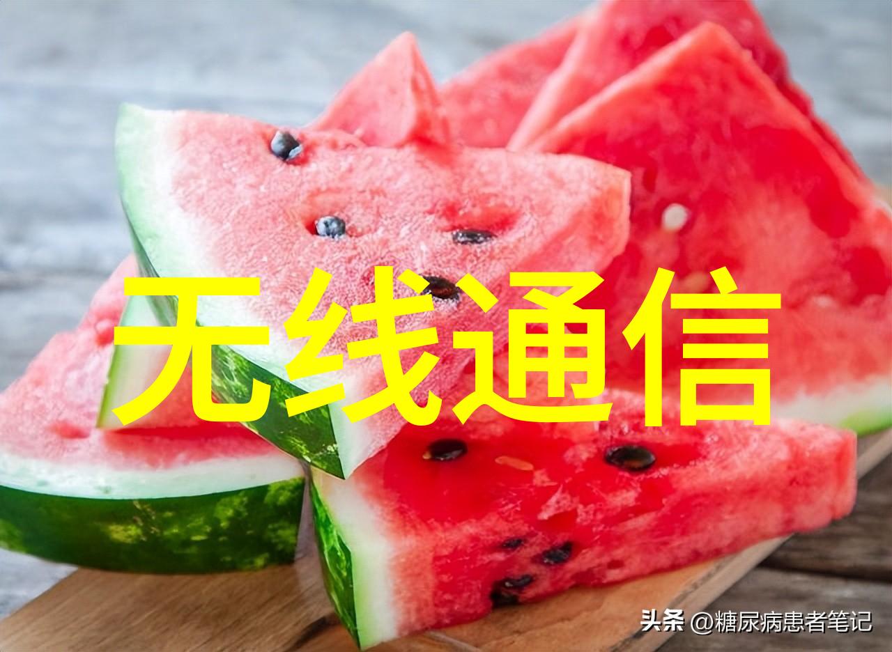 工业废水净化技术的发展与应用