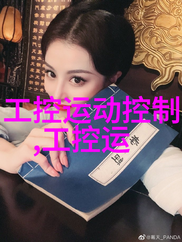 成本预算制定指南如何与天津搬家公司谈判合理价格