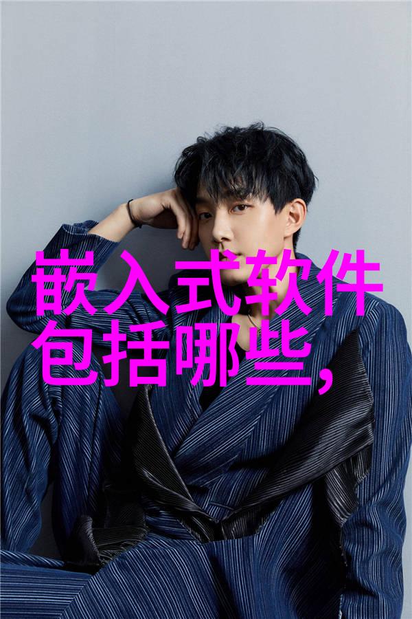 射雕英雄传83版全集我这就给你讲个故事你准备好了吗