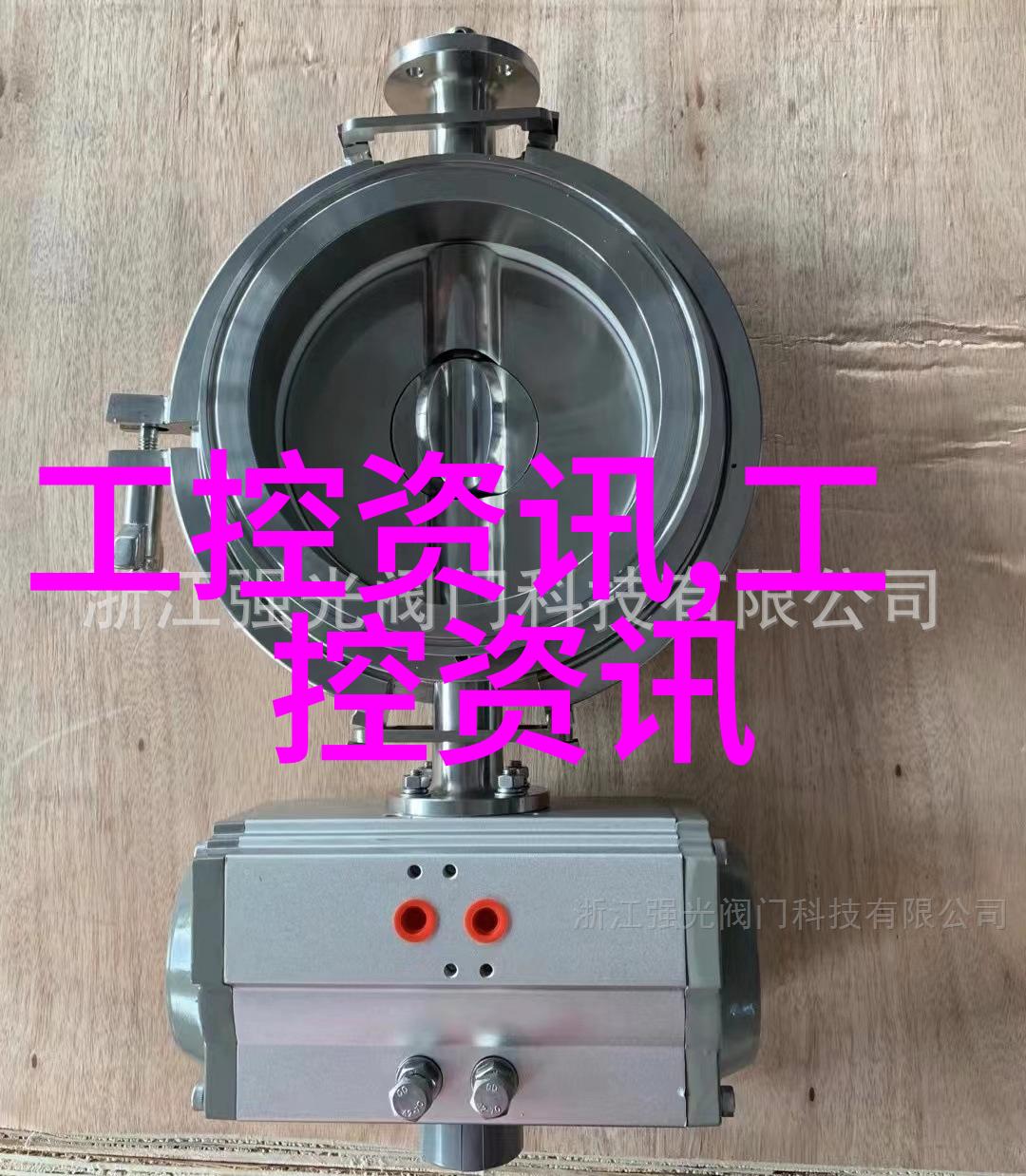 从选材到施工质量检查保证安全性是怎么做到的