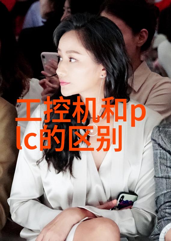 固体药品质量控制与检测技术的进展