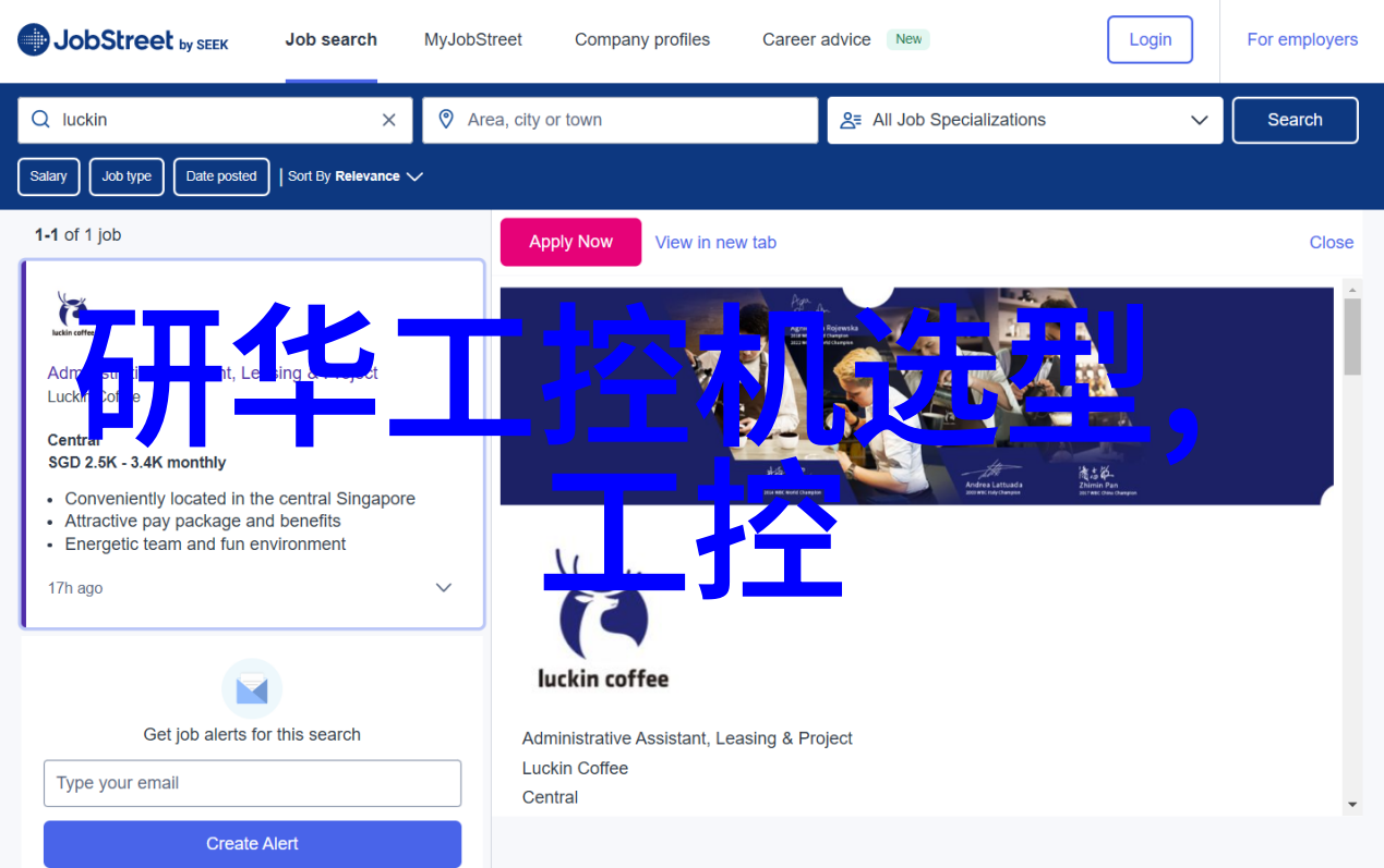 对于缺乏资金支持的小型社区来说怎样有效地实施简单而实用的初步水源质量评估方案