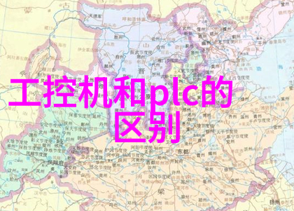 爱情的开关 小说我按了错的按钮从失恋到再次打开