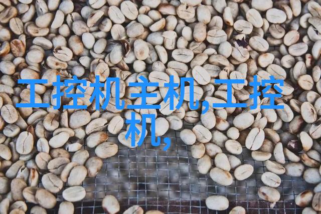 包衣机械装备高科技包衣机械系统