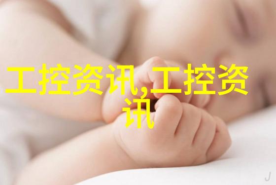 华北工控推出一体化触摸工作站RWS-855助力嵌入式开发自学者们的创造力与效率