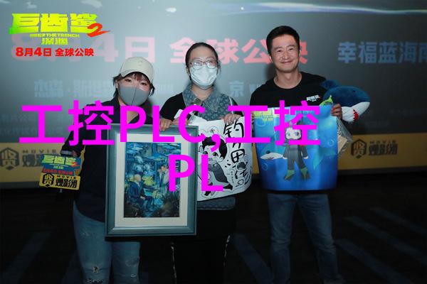 冷却泵与空气散热器相比哪个更有效