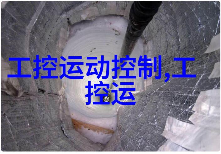 工业气体处理技术的进步与化工制药用气设备的发展
