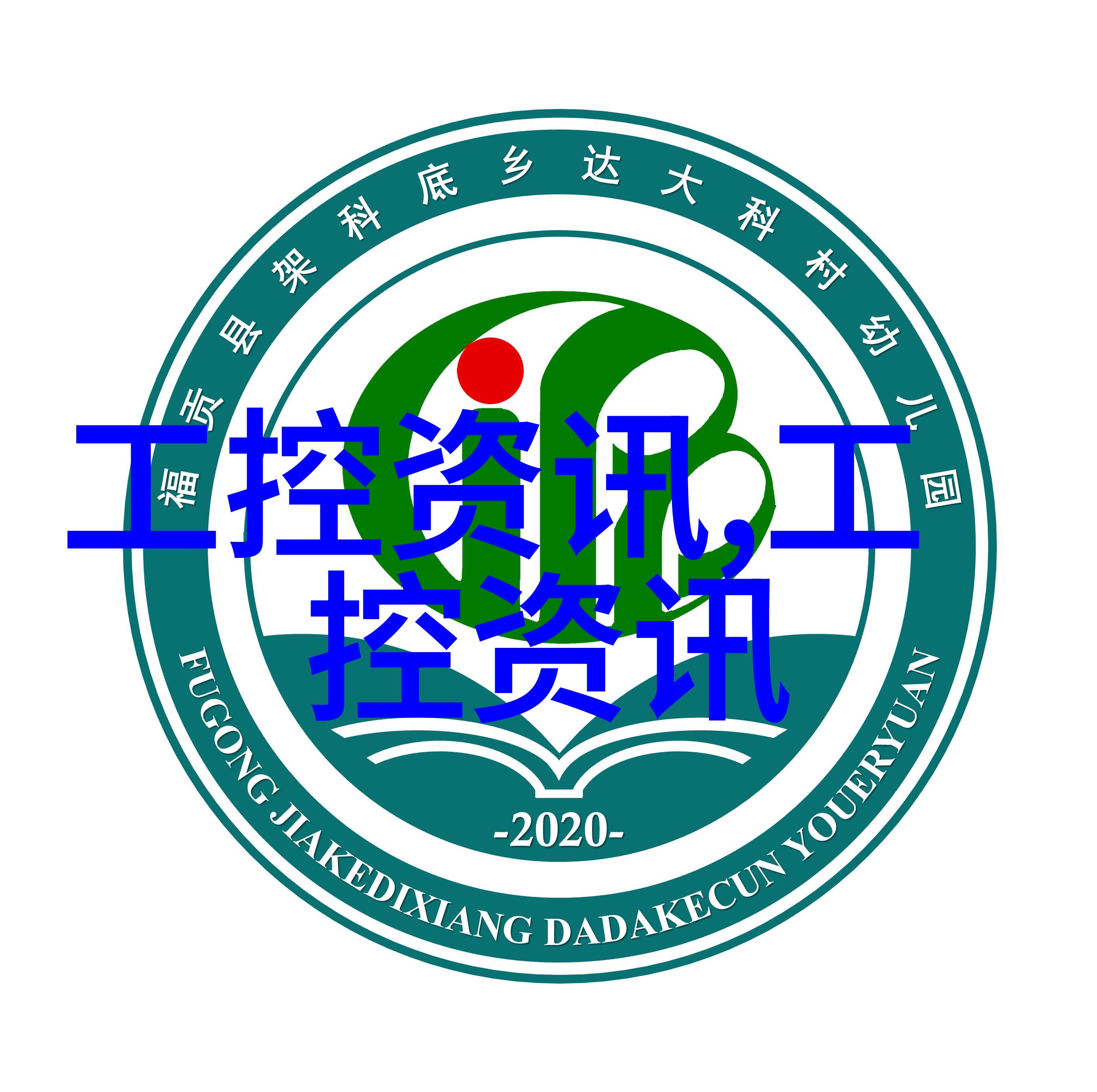 冷冻干燥技术应用案例研究该技术解决了什么问题