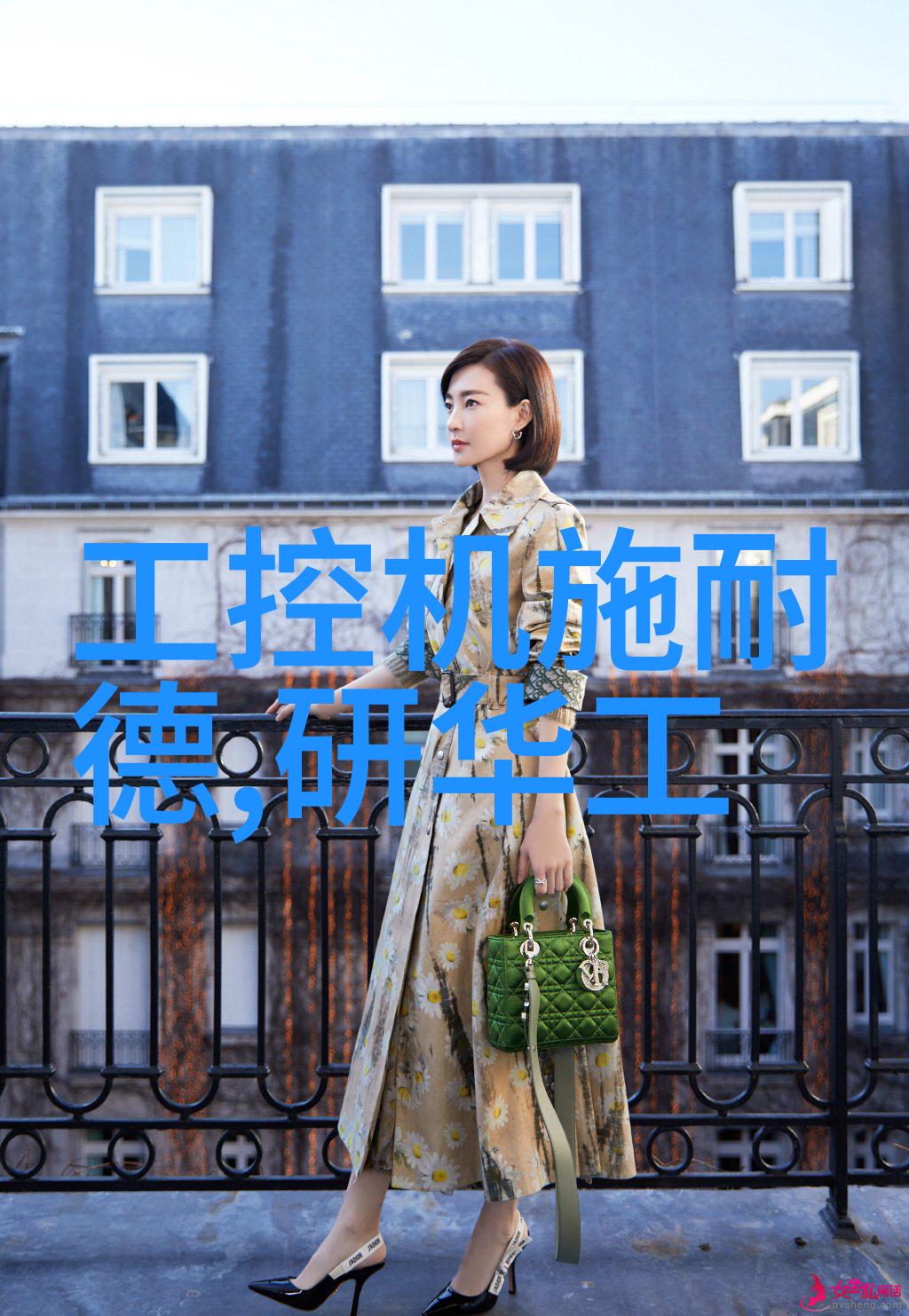 螺旋卸料离心机高效节能的液体分离设备