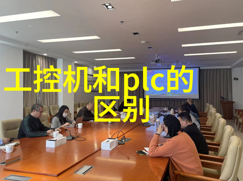 个人工作心得报告撰写指南提升职业发展的记录之旅