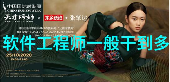 帅气体育生GARY网站小蓝黄金我遇见了他GARY网上的帅气模特儿