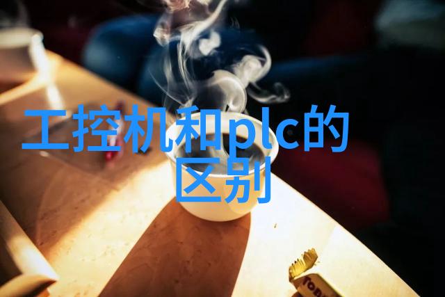 机油变废探索工业清洁与可持续发展的新篇章