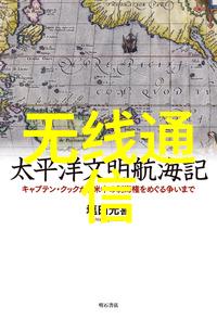 二手泥石分离机出售重型机械的再生价值
