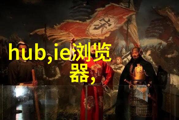 汽车塑料配件从零到英雄的设计之旅