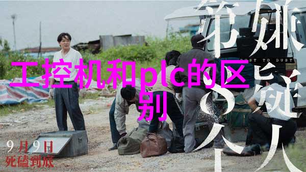 蒸汽换热器在节能环保方面扮演什么角色