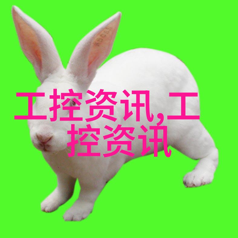 农村自来水过滤设备农村供水系统的清洁解决方案