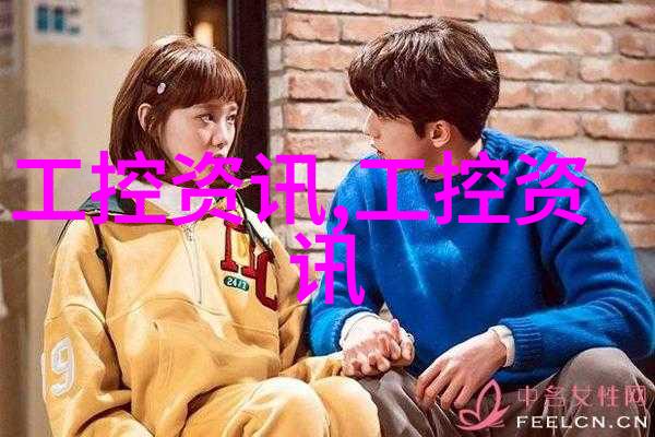 医疗器械仓库的三重奏分区图之谜