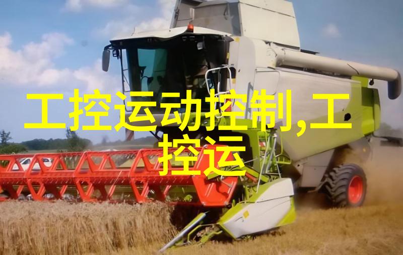 国产GPU独角兽摩尔线程启动A股上市芯片设计师能在自然界中干一辈子