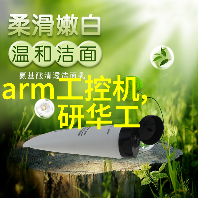 机械之舞混沌中的和谐