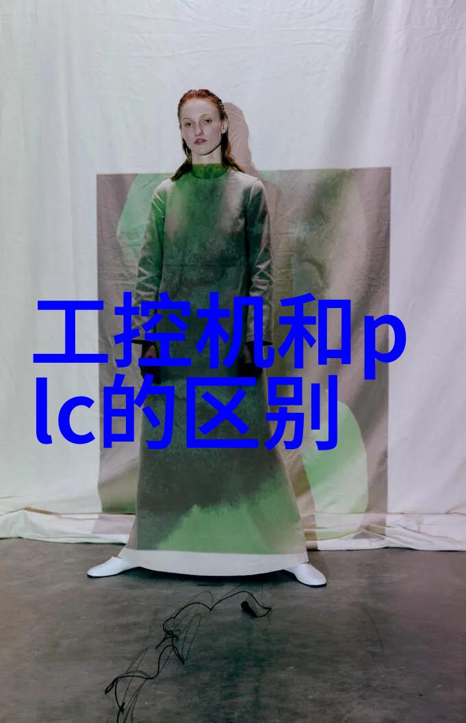 高效干燥技术的革新真空环境下的物质净化