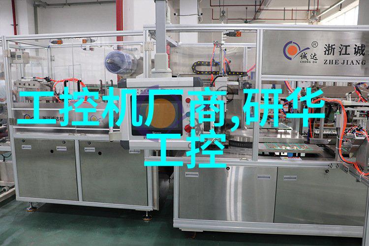 离心喷雾干燥机在食品工业中的作用