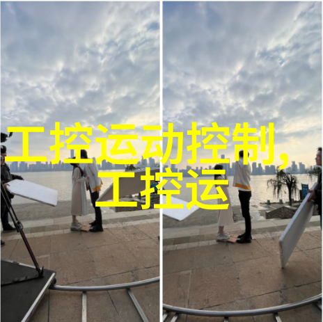 化学反应生活变革一位化工女生的成功之旅