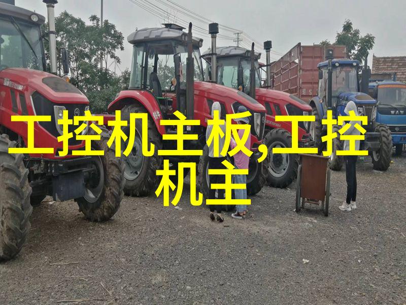 如果森林有童话-树梢上的魔法国度森林里的奇幻冒险