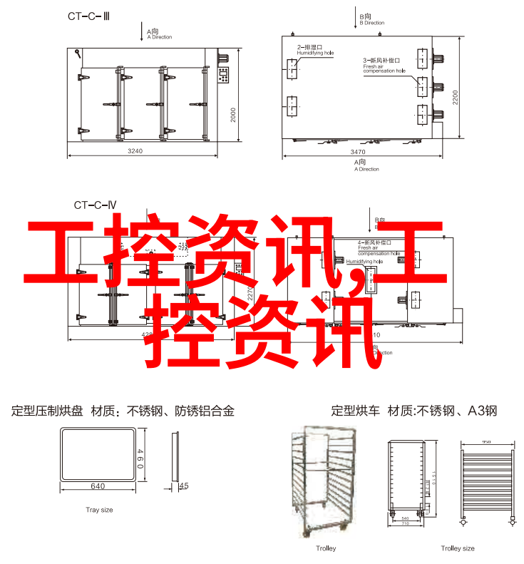 地埋式废水处理设备-深层解析如何选择合适的地埋式废水处理设备系统