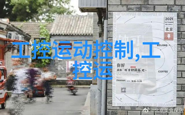 现代简约装修效果图图片大全我来教你如何让家里瞬间变身时尚堡垒
