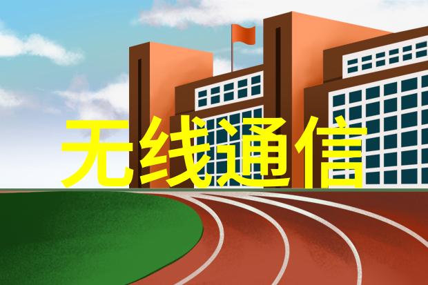 儿童房间梦幻角落创意充满活力的孩子房设计方案
