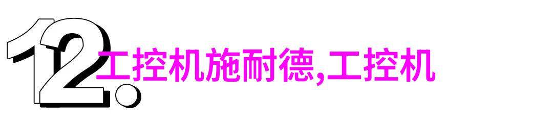 小型两相电搅拌机便携式双液混合器