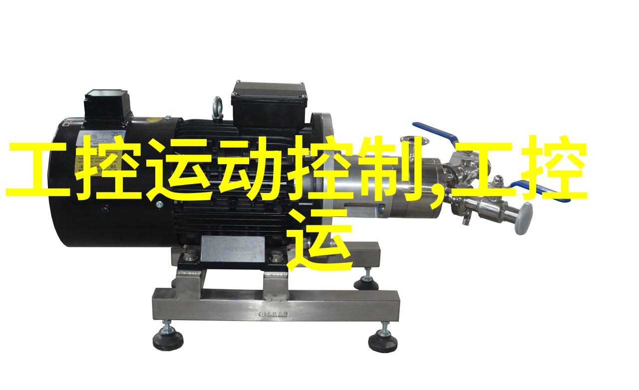 不锈钢制品图册金属之美的艺术与实用
