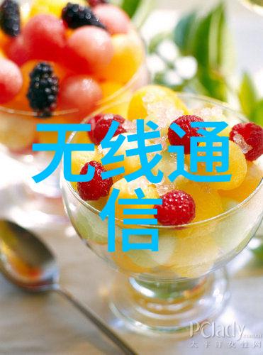 环境健康-井水发黄的隐患揭秘对人体的潜在危害